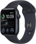 Apple Watch SE 2, Aluminium, 44mm, GPS  verkaufen